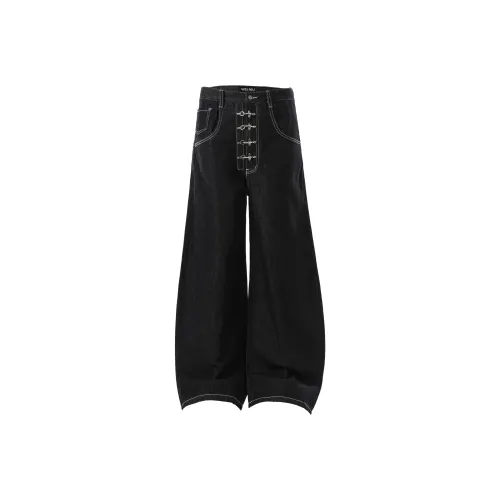 WEINIU Черные Унисекс Джинсы