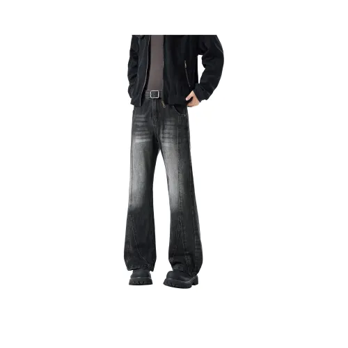 The Simpsons Черный Серый Унисекс Джинсы