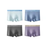 4 пачки — Светло-синий + Серо-фиолетовый + Серо-синий + Графито-серый