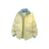 Светло-желтый