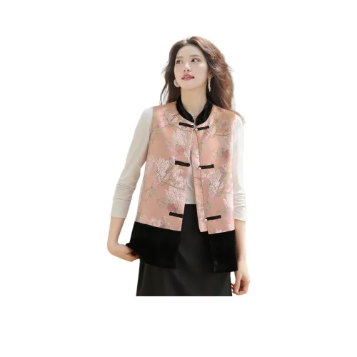 Wbwq Розовые Женские Жилеты