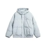 Светло-голубой