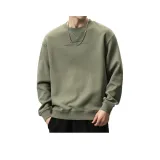 Горох Зеленый (Стандартное издание)