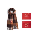 Оранжевый Кофейный Клетка (Коробка)