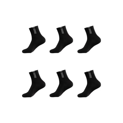 Aicare Мужские носки MID до икры