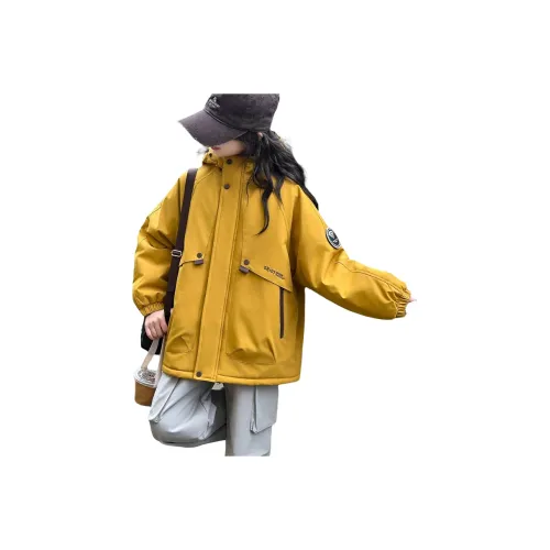 LANCAIHE Желтый KIDS Парки