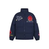 Темно-синий