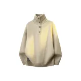 Абрикосовый