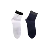 [2 Pack] Белый + Темно-синий Синий