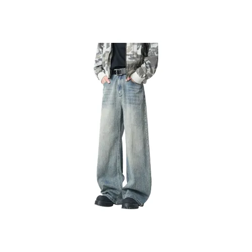 JUNGLE PANDA Унисекс Джинсы