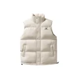 Экрю (Утолщенный Теплый)