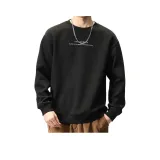 Черный (с флисовой подкладкой)