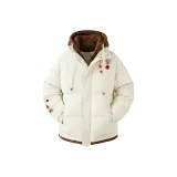 Абрикосовый