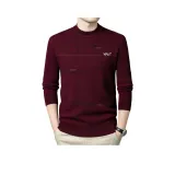 Синий красный