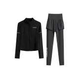 Черный комплект из двух предметов: пальто и штаны (серые)