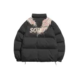 Dark Gray (M8899 Enhanced)  
Темно-серый (M8899 Улучшенный)