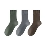 Армейский зеленый + темно-серый + кофейный