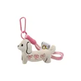 Мини Такса Щенок, Бежевый (с поводком)