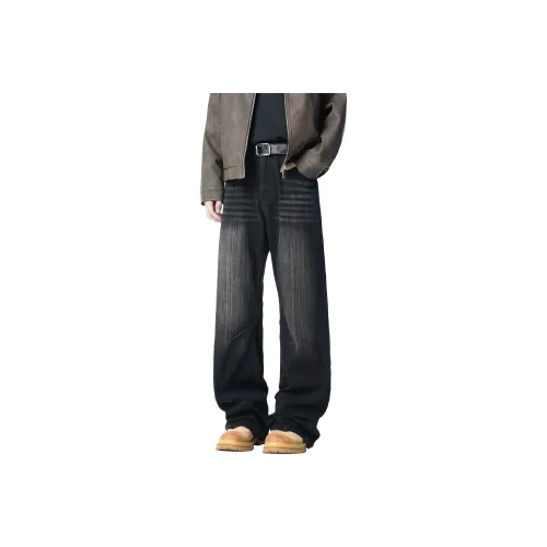 JUNGLE PANDA Унисекс Джинсы