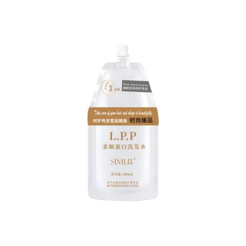 SIMU Увлажняющий Шампунь Яичный Белый