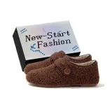 Кофейный - Эксклюзивная обувь Коробка