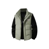 Серый Зеленый