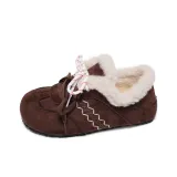 Коричневый