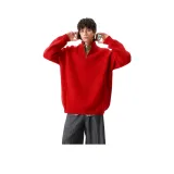 Красный (Стандартное издание)