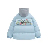 Далекий Небесный Лазурь