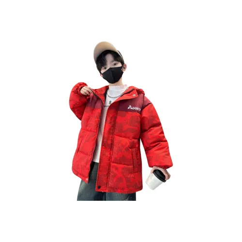 The panda is round Хлопковый пуховик для детей