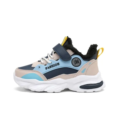 YUNPO Детская туристическая обувь унисекс