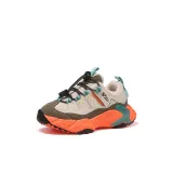 Оранжевый/Зеленый