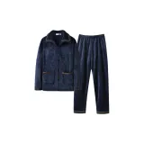 Легкий Темно-синий [Улучшенный Утолщенный]