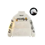 Белый (Пуховик)