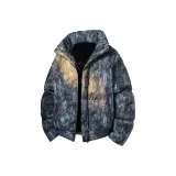 Звездный серый