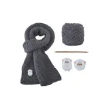 [Материал] Темно-серый кашемир + бамбук игла