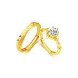 Звездное море Парные кольца