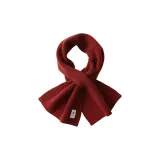 Карамельный