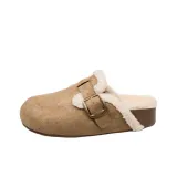 Абрикосовый