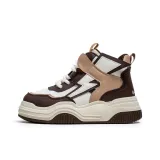 Коричневый