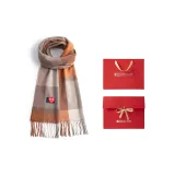 Синяя клетка, коробка