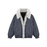 Темно-серый