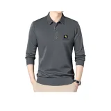 Темно-серый