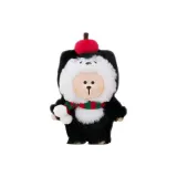 Подтвержденная версия - Husky Медвежонок Store Manager (Распакованный)