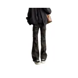 Камуфляж [Флагманский]