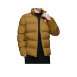 Карамельный