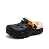 Чёрный и оранжевый