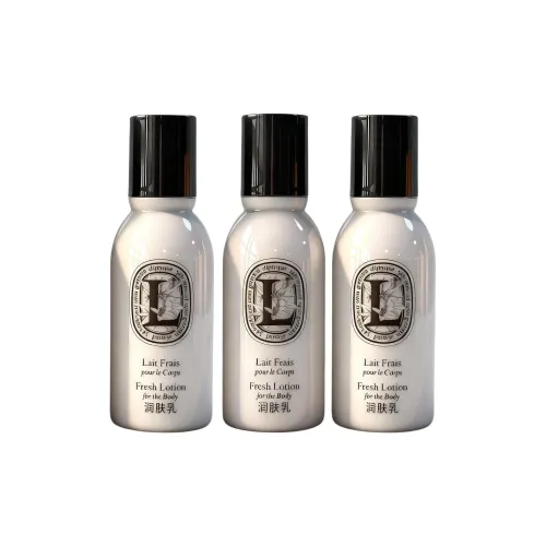 Diptyque [Hotel Supply без коробки] Neroli Увлажняющий лосьон для тела набор для путешествий питательный
