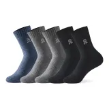 5 пар (Черный + Черный + Темно-серый + Темно-серый + Синий)