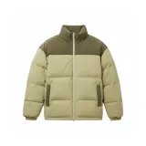 Армейский зеленый